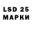 MDMA VHQ Olesja Bubkina