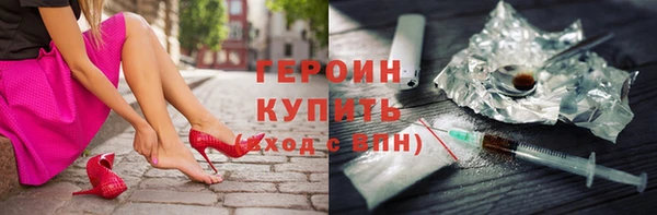 прущая мука Краснотурьинск