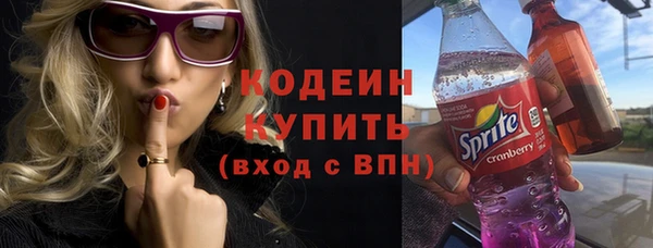 прущая мука Краснотурьинск