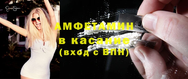 дурь Красноперекопск