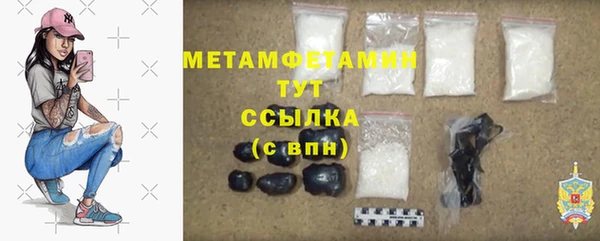 прущая мука Краснотурьинск