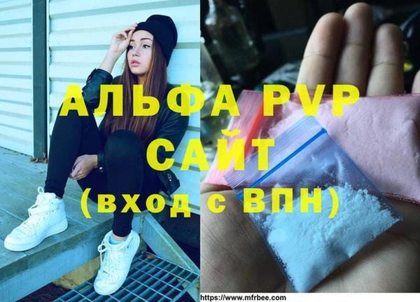 прущая мука Краснотурьинск