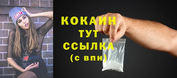 прущая мука Краснотурьинск