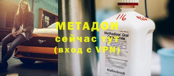 прущая мука Краснотурьинск