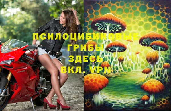 дурь Красноперекопск