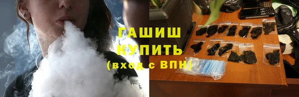 прущая мука Краснотурьинск