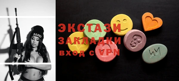 прущая мука Краснотурьинск