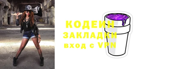 прущая мука Краснотурьинск