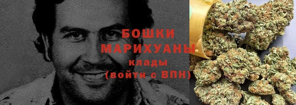 дурь Красноперекопск