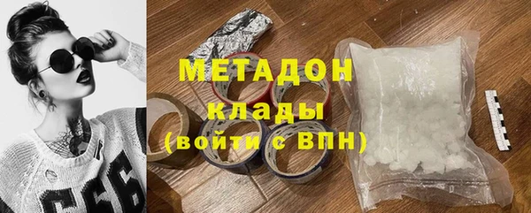 дурь Красноперекопск
