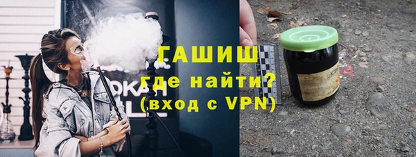 прущая мука Краснотурьинск