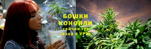 прущая мука Краснотурьинск