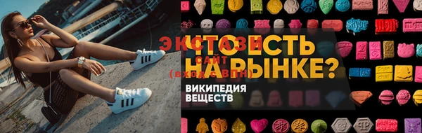 прущая мука Краснотурьинск