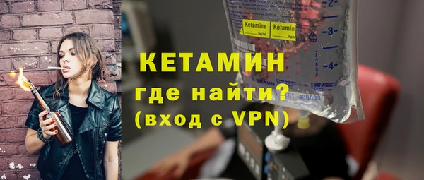 прущая мука Краснотурьинск