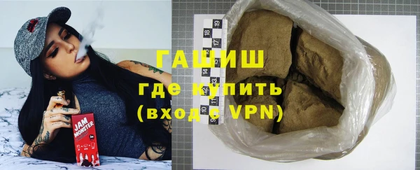 дурь Красноперекопск