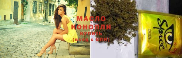 прущая мука Краснотурьинск