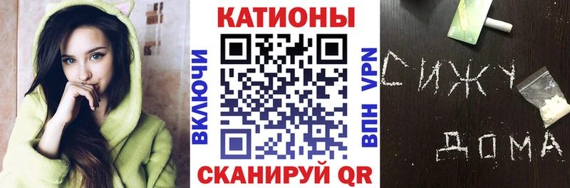 Мефедрон mephedrone  Купить закладки  Павловский Посад 