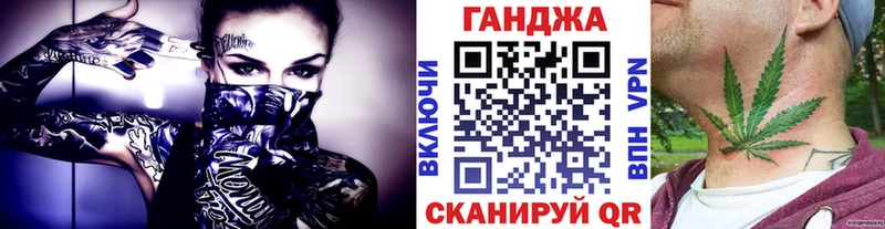 МАРИХУАНА Amnesia  Купить закладки  Павловский Посад 
